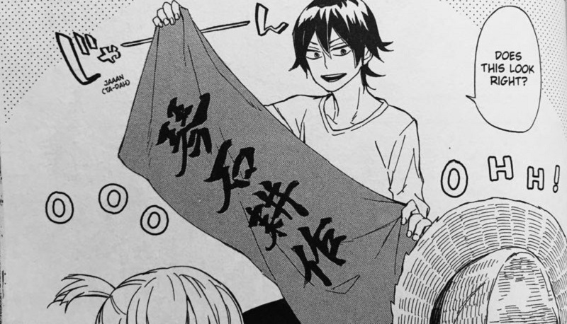 Illustration for article titled Barakamon Vol. 7 & 8 - Manga Review
